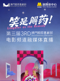 杏吧探花